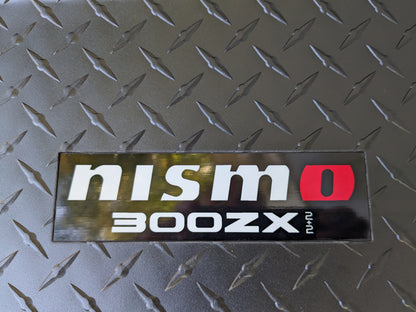 Nissan 300ZX 1990-1996